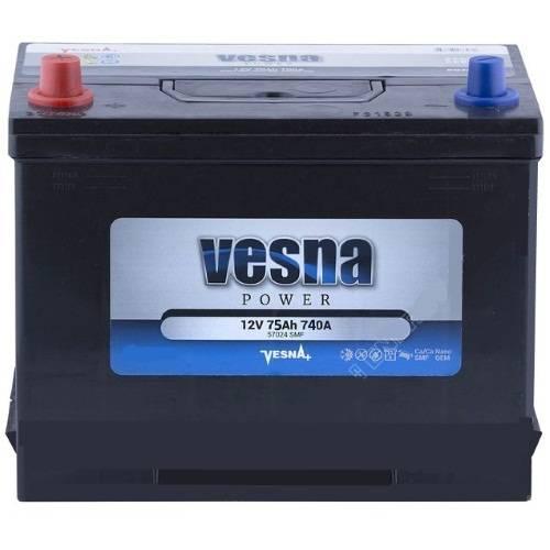 Акумулятор для автомобіля Vesna Power 6СТ-75L+ J