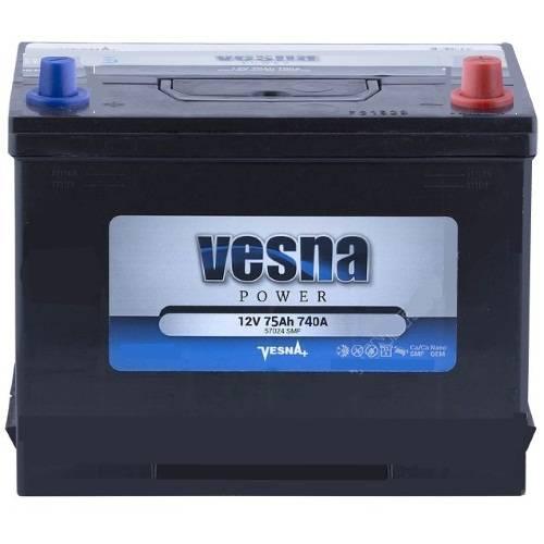 Акумулятор для автомобіля Vesna Power 6СТ-75R+ J