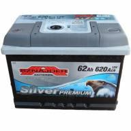 Автомобільний акумулятор Sznajder Silver Premium 6СТ-62 R+(562 35)
