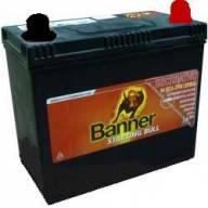 Автомобільний акумулятор Banner Starting Bull 6СТ-45 R+(BAN54577SB)J
