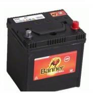 Авто акумулятор Banner Starting Bull 6СТ-50 R+(BAN55041SB)J