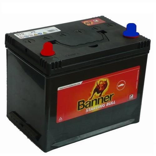 Авто акумулятор Banner Starting Bull 6СТ-70 L+(BAN57024SB)J