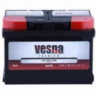 Акумулятор для автомобіля Vesna Premium 6СТ-75R+