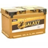 Авто акумулятор AutoPart Galaxy Gold 6СТ-77 R+
