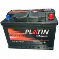 Авто акумулятор Platin Classic 6СТ-75 R+(5752011)